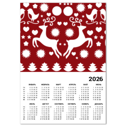 Календарь с принтом Новый год!