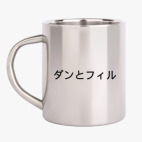 Кружка металлическая