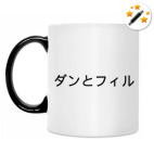 Кружка-хамелеон