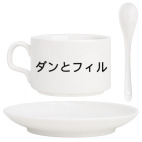 Кофейный набор