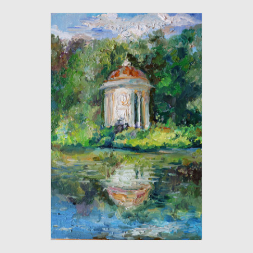 Постер с принтом 'Ротонда'