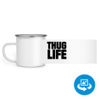 Кружка металлическая белая (круговая запечатка)