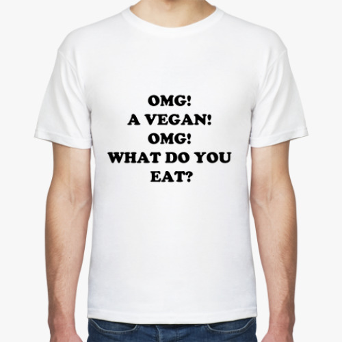 Футболка OMG! A VEGAN!