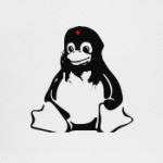 Linux Che Guevara