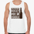 Мужская майка