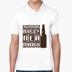 Мужская рубашка поло