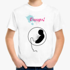 Детская футболка