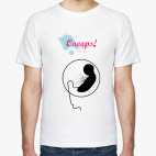 Мужская футболка