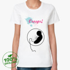 Женская футболка органик