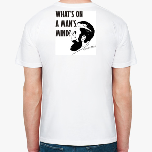 Футболка с принтом  Freud