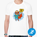 Мужская спортивная футболка