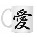 Кружка 330 мл