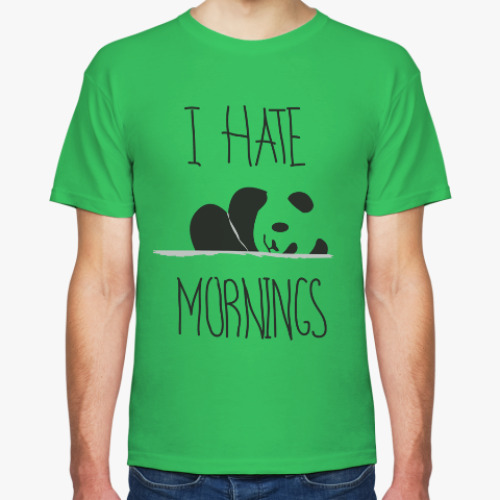 Футболка Ненавижу утро
