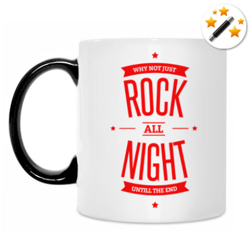 Кружка-хамелеон Rock All Night