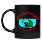 Кружка цветная UV-DTF