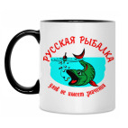 Кружка двухцветная