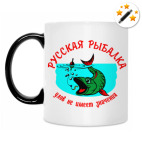 Кружка-хамелеон