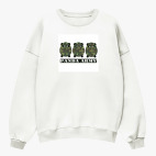 Свитшот оверсайз