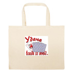 Большая сумка шоппер