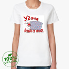 Женская футболка органик