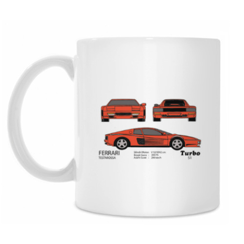 Кружка Turbo 51