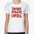 Голодные Игры (Down With Capitol)