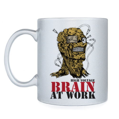 Кружка с принтом Brain at work - мозг в работе