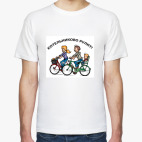 Котельниково рулит!