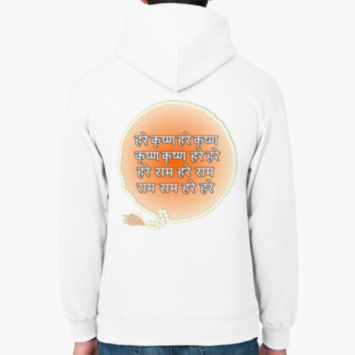 Толстовка худи с принтом Харе Кришна (русский+санскрит)