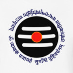 МахамритьюнДжаяя мантра