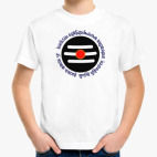 Детская футболка