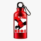 Металлическая бутылка 400 мл UV-DTF