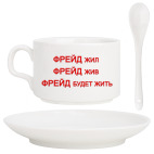 Кофейный набор