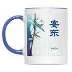 Иероглиф Антон