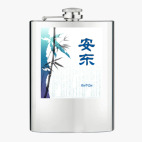 Фляжка стальная