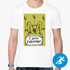 Мужская спортивная футболка