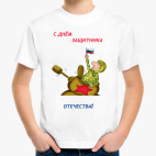 Детская футболка