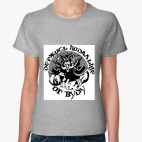 Женская футболка