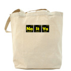 Холщовая сумка