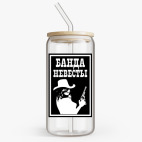 Банка с бамбуковой крышкой