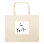 Большая сумка шоппер