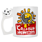 Кружка с футбольным мячиком