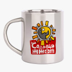 Кружка металлическая