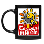 Кружка цветная UV-DTF