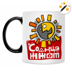 Кружка-хамелеон