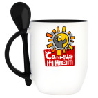 Кружка с ложкой