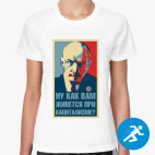 Женская спортивная футболка