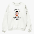 Свитшот оверсайз