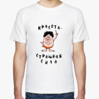 Мужская футболка