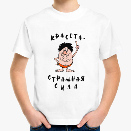 Детская футболка с принтом Красота